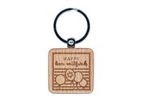 Happy Bar Mitzvah Fun Stripes and Balloons 13th Birthday for Jewish Boy Engraved Wood Square Keychain Tag Charm