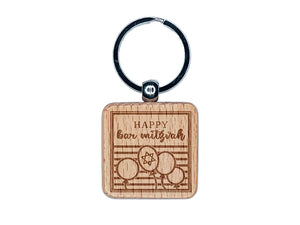 Happy Bar Mitzvah Fun Stripes and Balloons 13th Birthday for Jewish Boy Engraved Wood Square Keychain Tag Charm