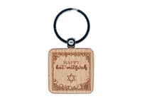 Happy Bat Mitzvah Sweet Floral Border 13th Birthday for Jewish Girl Engraved Wood Square Keychain Tag Charm