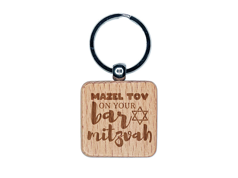 Mazel Tov Congratulations on Your Bar Mitzvah for Jewish Boy Engraved Wood Square Keychain Tag Charm