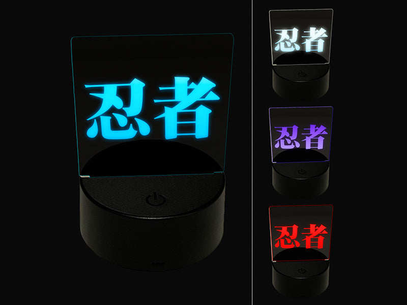 Ninja Kanji Script 3D Illusion LED Night Light Sign Nightstand Desk Lamp