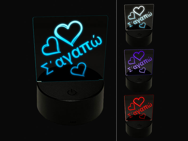 I Love You in Greek Hearts 3D Illusion LED Night Light Sign Nightstand Desk Lamp
