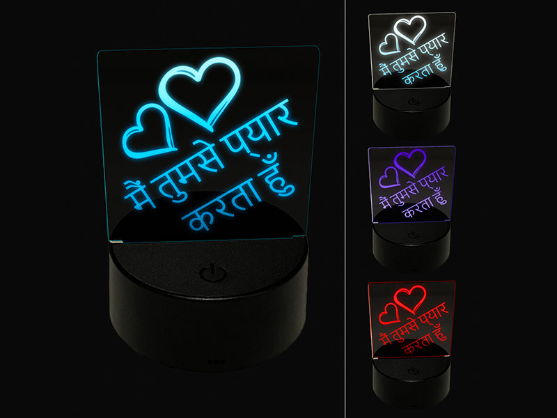 I Love You in Hindi Hearts 3D Illusion LED Night Light Sign Nightstand Desk Lamp