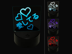 I Love You in Japanese Hearts 3D Illusion LED Night Light Sign Nightstand Desk Lamp