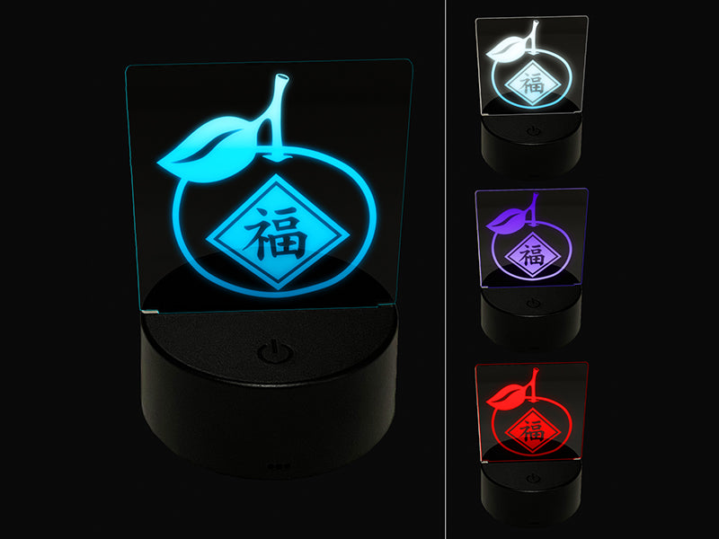 Chinese New Year Mandarin Orange Fortune Prosperity 3D Illusion LED Night Light Sign Nightstand Desk Lamp
