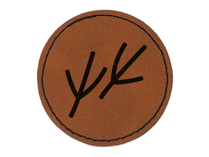 Bird Tracks Round Iron-On Engraved Faux Leather Patch Applique - 2.5"