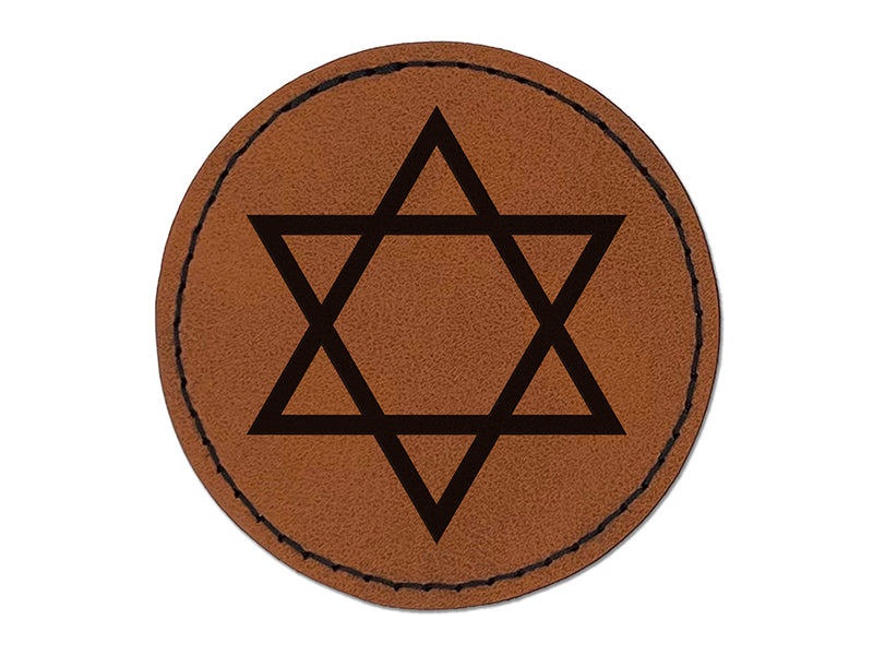 Star of David Jewish Round Iron-On Engraved Faux Leather Patch Applique - 2.5"