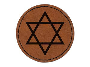 Star of David Jewish Round Iron-On Engraved Faux Leather Patch Applique - 2.5"