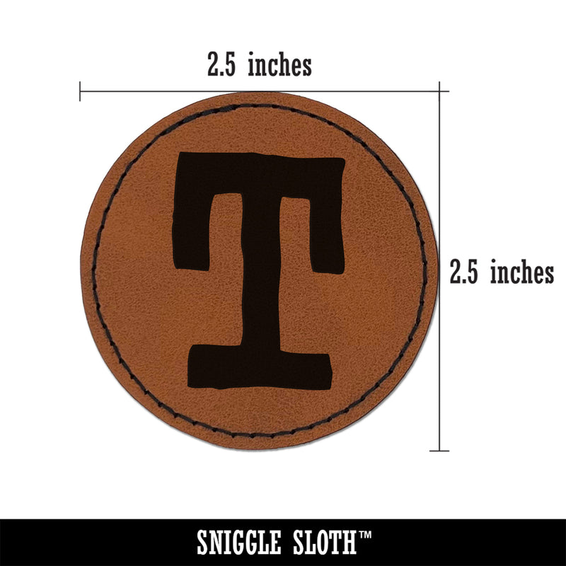 Letter T Uppercase Cute Typewriter Font Round Iron-On Engraved Faux Leather Patch Applique - 2.5"