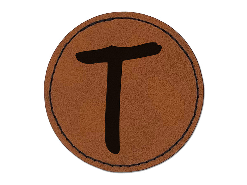 Letter T Uppercase Felt Marker Font Round Iron-On Engraved Faux Leather Patch Applique - 2.5"