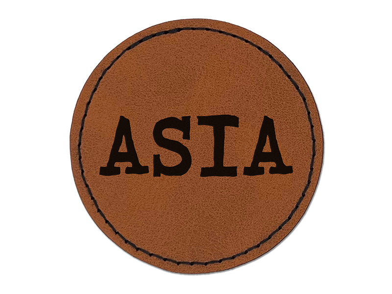 Asia Fun Text Round Iron-On Engraved Faux Leather Patch Applique - 2.5"