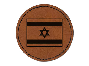 Israel Flag Round Iron-On Engraved Faux Leather Patch Applique - 2.5"