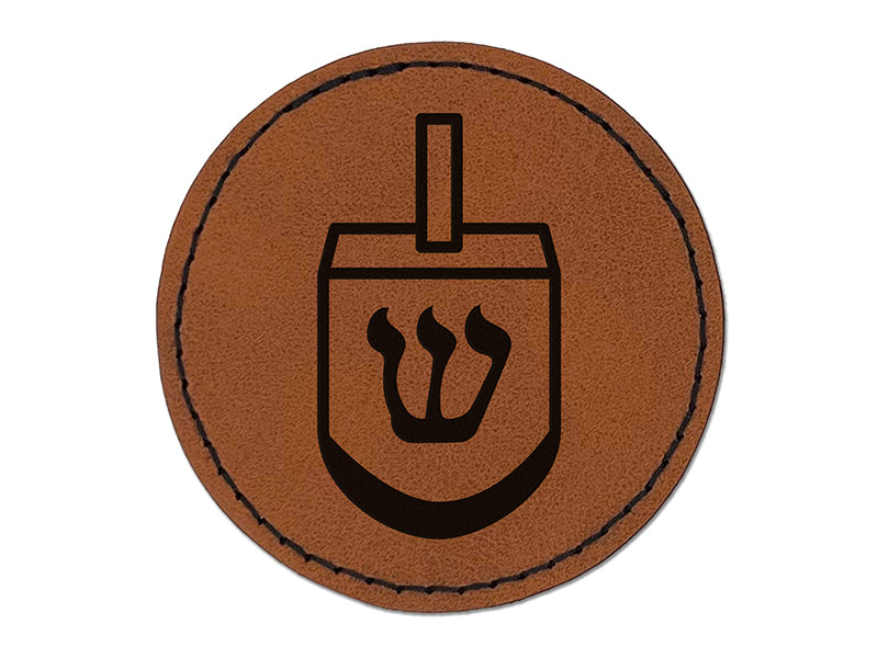 Dreidel Dreidl Jewish Hanukkah Round Iron-On Engraved Faux Leather Patch Applique - 2.5"