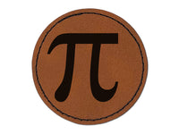 Pi Symbol Round Iron-On Engraved Faux Leather Patch Applique - 2.5"