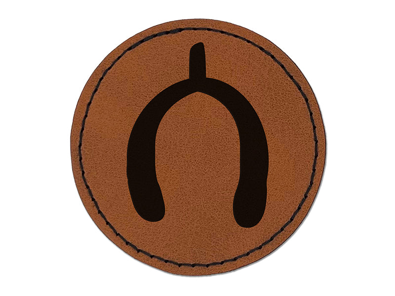 Wishbone Solid Thanksgiving Round Iron-On Engraved Faux Leather Patch Applique - 2.5"
