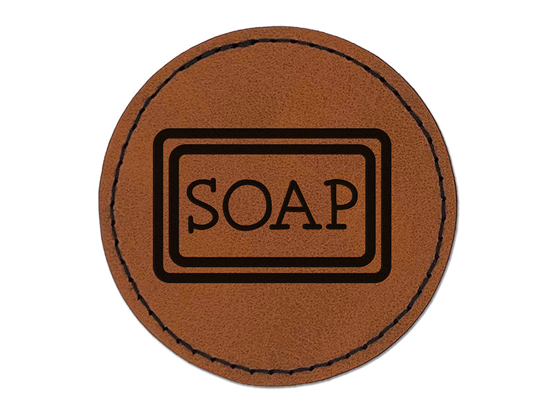 Bar of Soap Clean Wash Icon Round Iron-On Engraved Faux Leather Patch Applique - 2.5"