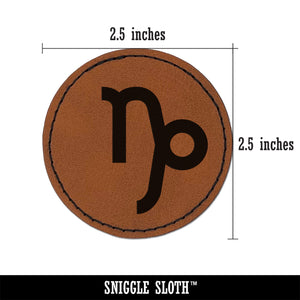 Capricorn Horoscope Astrological Zodiac Sign Round Iron-On Engraved Faux Leather Patch Applique - 2.5"