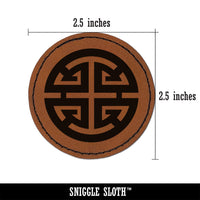 Chinese Symbol Lu Wealth and Prosperity Round Iron-On Engraved Faux Leather Patch Applique - 2.5"