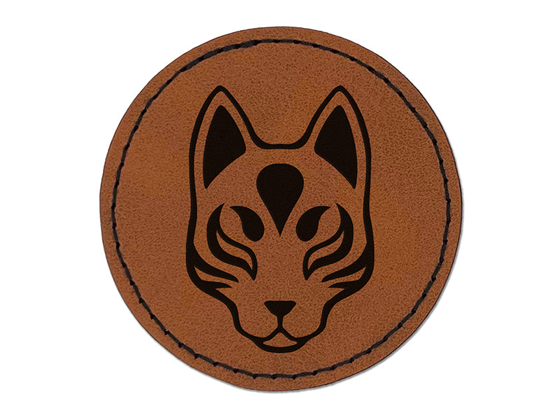 Kitsune Japanese Fox Mask Round Iron-On Engraved Faux Leather Patch Applique - 2.5"