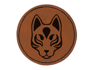 Kitsune Japanese Fox Mask Round Iron-On Engraved Faux Leather Patch Applique - 2.5"