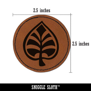 Intricate Leaf Design Round Iron-On Engraved Faux Leather Patch Applique - 2.5"