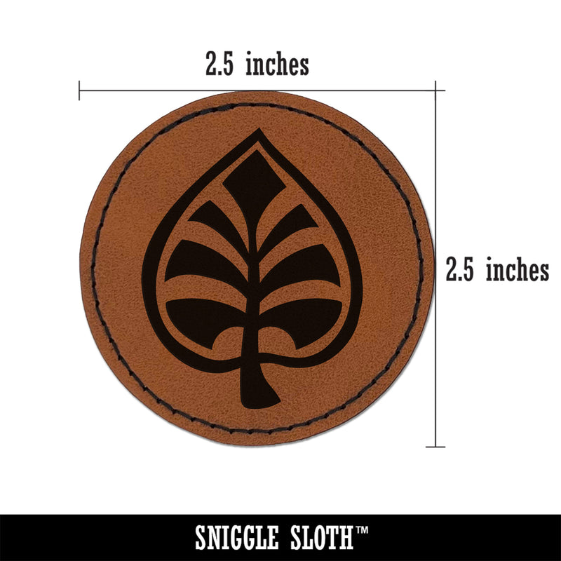 Intricate Leaf Design Round Iron-On Engraved Faux Leather Patch Applique - 2.5"
