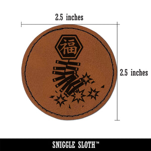 Chinese New Year Fireworks Firecrackers Round Iron-On Engraved Faux Leather Patch Applique - 2.5"