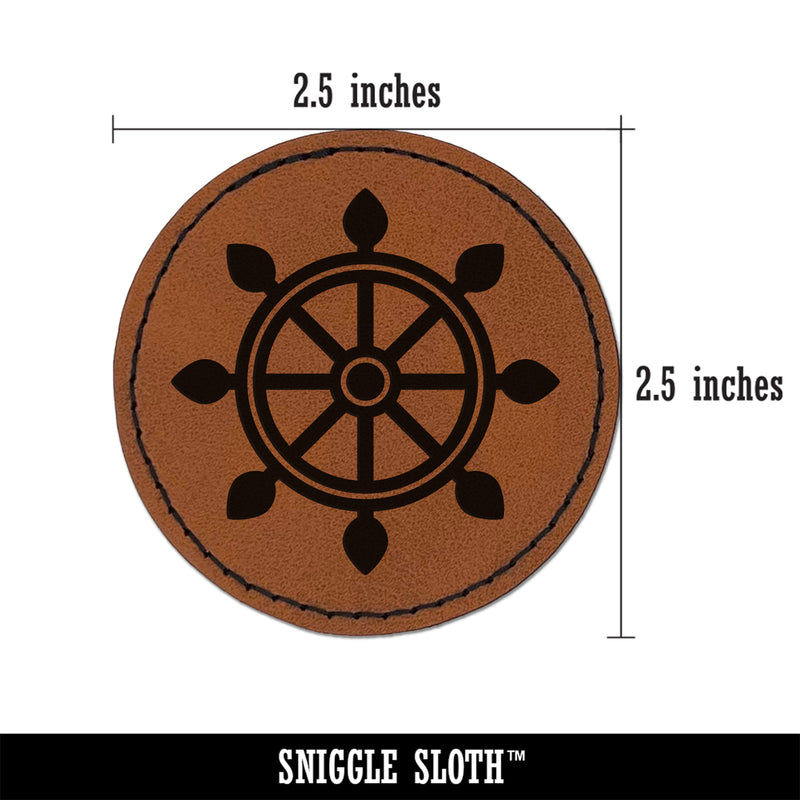 Ship Boat Wheel Nautical Round Iron-On Engraved Faux Leather Patch Applique - 2.5"