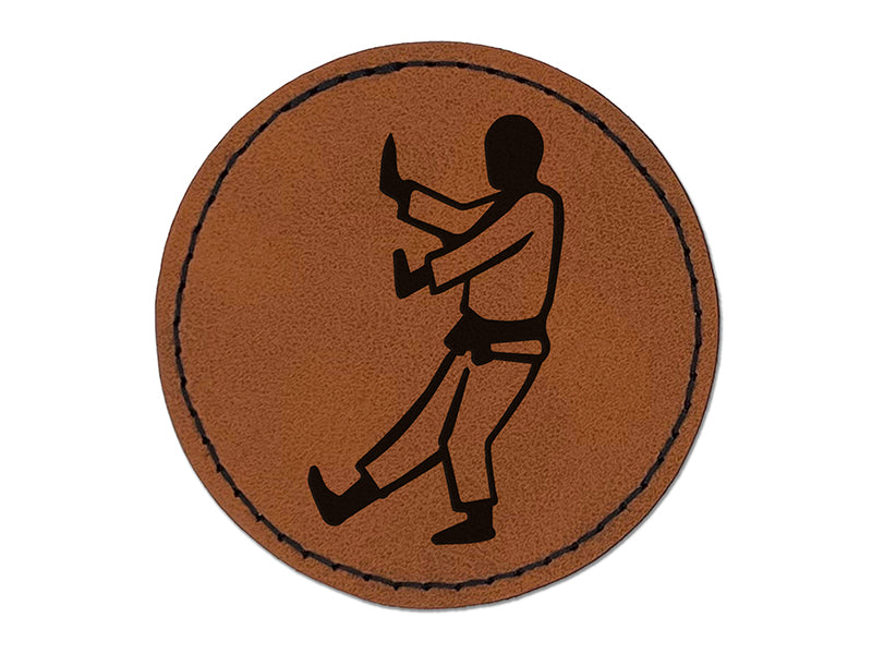 Kung Fu Martial Arts Tai Chi Stance Karate Gi Round Iron-On Engraved Faux Leather Patch Applique - 2.5"