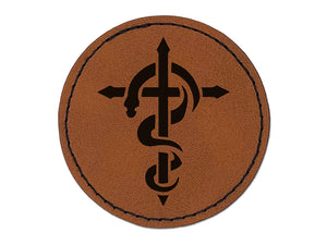 Brazen Serpent on Cross Good and Evil Round Iron-On Engraved Faux Leather Patch Applique - 2.5"