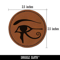 Wedjat Eye of Horus Udjat Egyptian Symbol of Protection Round Iron-On Engraved Faux Leather Patch Applique - 2.5"