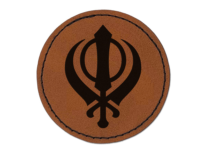 Sikh Khanda Indian Punjab Religious Symbol Round Iron-On Engraved Faux Leather Patch Applique - 2.5"