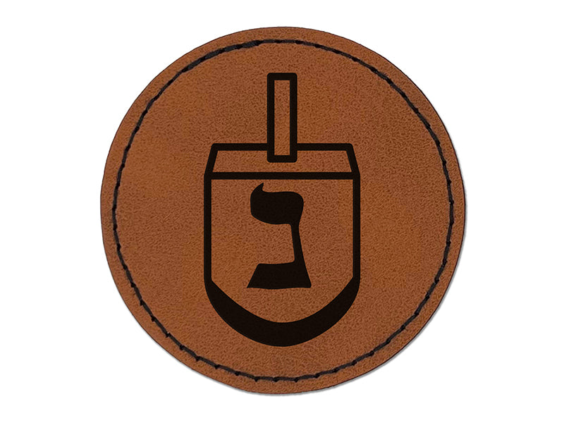 Dreidel Dreidl Jewish Hanukkah Nun Nothing Round Iron-On Engraved Faux Leather Patch Applique - 2.5"