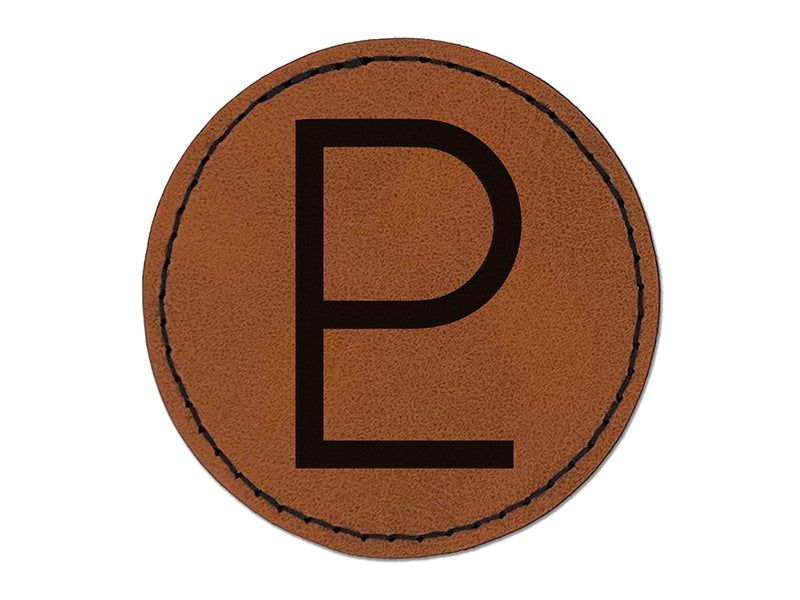 Astronomy Pluto Astrology Planet Symbol Round Iron-On Engraved Faux Leather Patch Applique - 2.5"