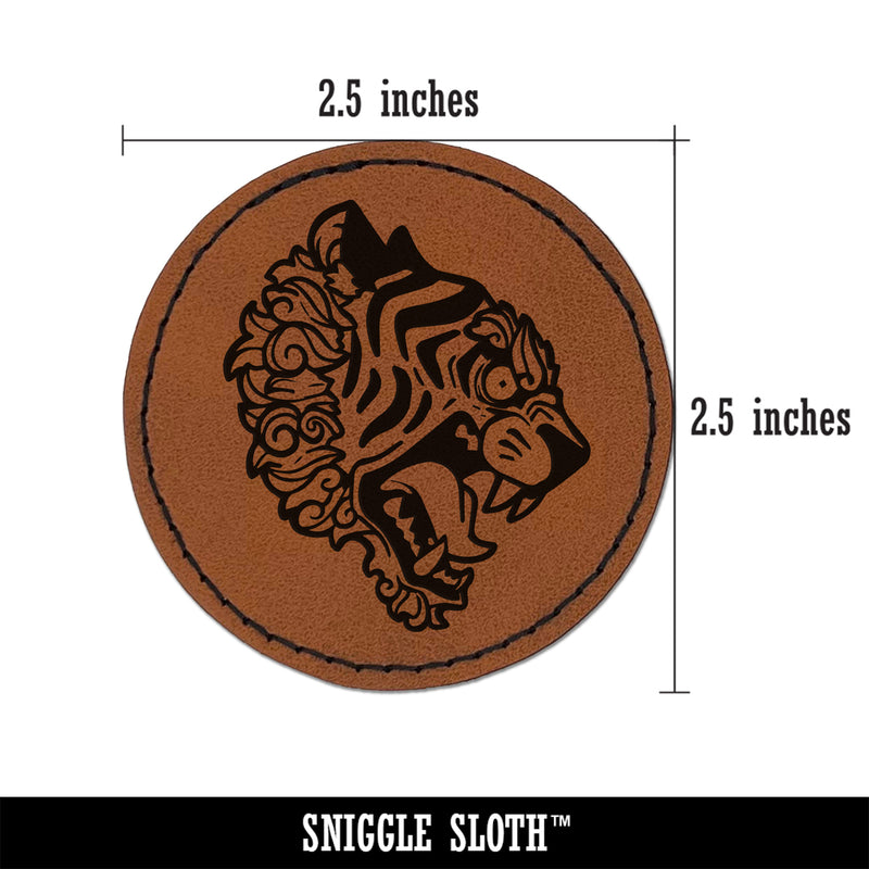 Fierce Tiger Head Profile Round Iron-On Engraved Faux Leather Patch Applique - 2.5"