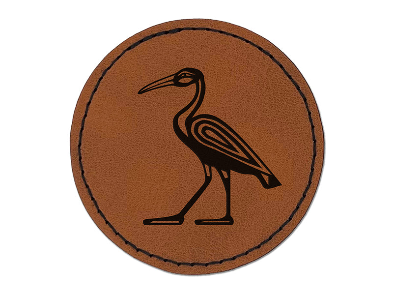 Ibis Hieroglyph Bird Egyptian Round Iron-On Engraved Faux Leather Patch Applique - 2.5"