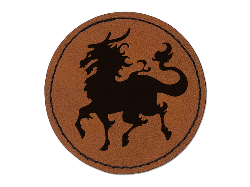 Kirin Qilin Mythical Asian Dragon Horses Round Iron-On Engraved Faux Leather Patch Applique - 2.5"