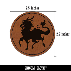 Kirin Qilin Mythical Asian Dragon Horses Round Iron-On Engraved Faux Leather Patch Applique - 2.5"