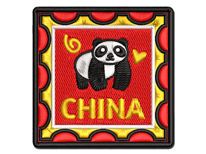 China Panda Passport Travel Multi-Color Embroidered Iron-On or Hook & Loop Patch Applique