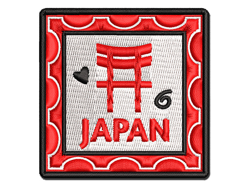 Japan Passport Travel Multi-Color Embroidered Iron-On or Hook & Loop Patch Applique