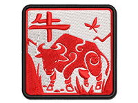 Chinese Zodiac Ox Multi-Color Embroidered Iron-On or Hook & Loop Patch Applique