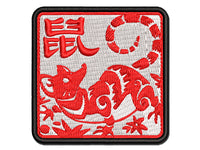 Chinese Zodiac Rat Multi-Color Embroidered Iron-On or Hook & Loop Patch Applique