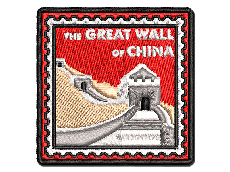 Great Wall of China Destination Travel Multi-Color Embroidered Iron-On or Hook & Loop Patch Applique