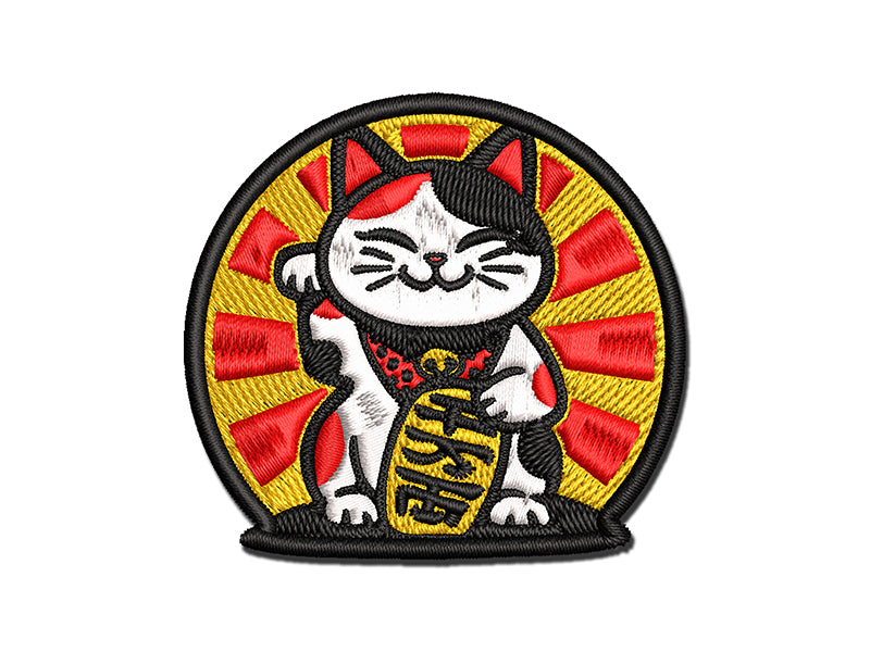 Maneki Neko Lucky Fortune Cat Multi-Color Embroidered Iron-On or Hook & Loop Patch Applique