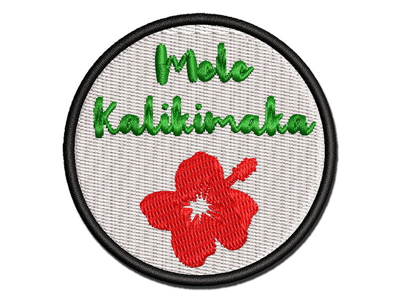 Mele Kalikimaka Hawaiian Merry Christmas Hibiscus Flower Multi-Color Embroidered Iron-On or Hook & Loop Patch Applique