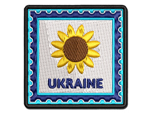 Ukraine Travel National Flower Sunflowers Multi-Color Embroidered Iron-On or Hook & Loop Patch Applique