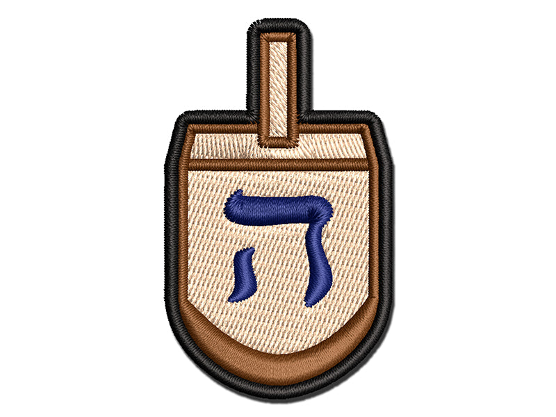 Dreidel Dreidl Jewish Hanukkah Hay Half Multi-Color Embroidered Iron-On or Hook & Loop Patch Applique