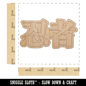 Ninja Kanji Script Unfinished Wood Shape Piece Cutout for DIY Craft Projects