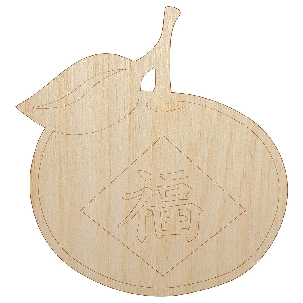 Chinese New Year Mandarin Orange Fortune Prosperity Unfinished Wood Shape Piece Cutout for DIY Craft Projects