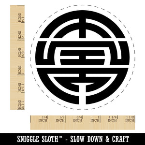 Chinese Symbol Shou Longevity Self-Inking Rubber Stamp for Stamping Crafting Planners